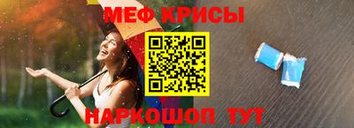 PSILOCYBIN Пушкино