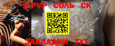 PSILOCYBIN Пушкино