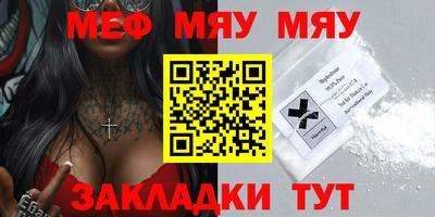 PSILOCYBIN Пушкино