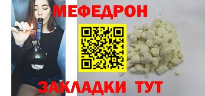 PSILOCYBIN Пушкино