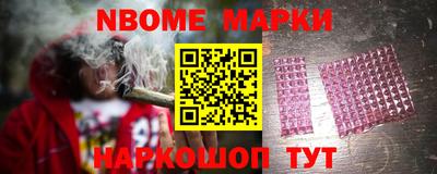 тгк Пугачёв