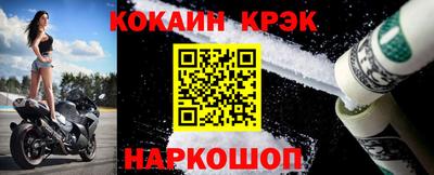 тгк Пугачёв