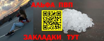 PSILOCYBIN Пушкино