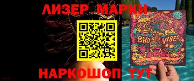 mdpv Пыть-Ях