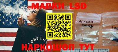 mdpv Пыть-Ях