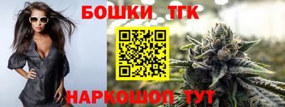 mdpv Пыть-Ях