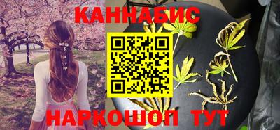 PSILOCYBIN Пушкино