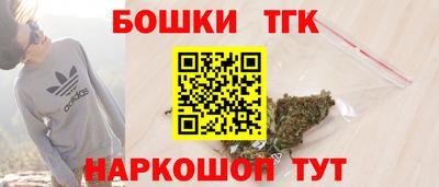 PSILOCYBIN Пушкино