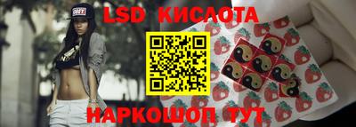 mdpv Пыть-Ях