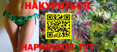 PSILOCYBIN Пушкино