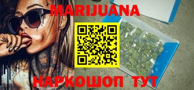 PSILOCYBIN Пушкино