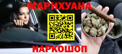 тгк Пугачёв