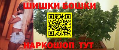 mdpv Пыть-Ях