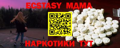 PSILOCYBIN Пушкино