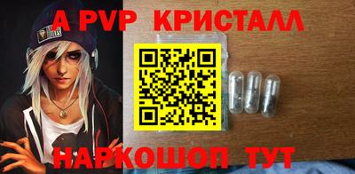 PSILOCYBIN Пушкино