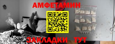 PSILOCYBIN Пушкино