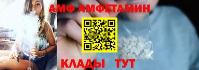 PSILOCYBIN Пушкино