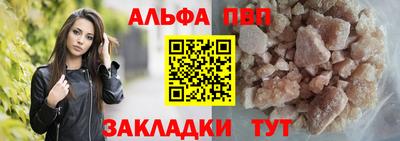 PSILOCYBIN Пушкино