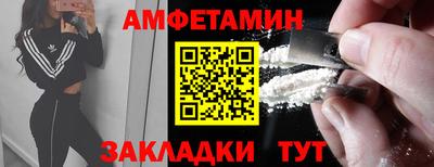 mdpv Пыть-Ях