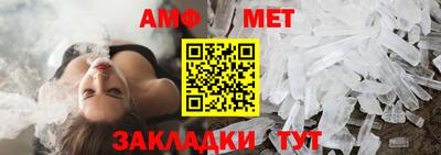 mdpv Пыть-Ях
