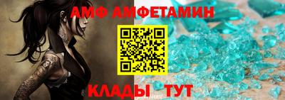 mdpv Пыть-Ях