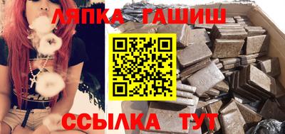 mdpv Пыть-Ях