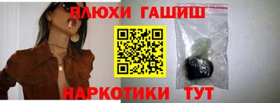 mdpv Пыть-Ях