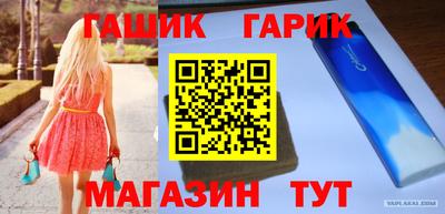 mdpv Пыть-Ях