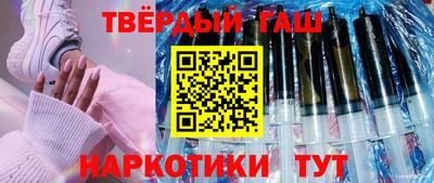 mdpv Пыть-Ях