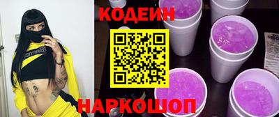 mdpv Пыть-Ях