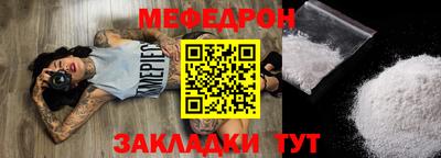 PSILOCYBIN Пушкино