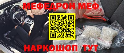 PSILOCYBIN Пушкино