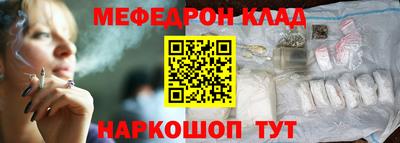тгк Пугачёв